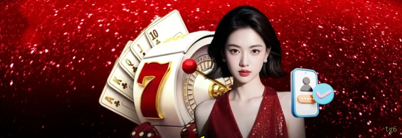 Fortune Tiger Slot